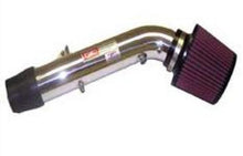 Load image into Gallery viewer, Injen 92-95 Honda Civic Si/DX/EX/LX L4 1.5L Black IS Short Ram Cold Air Intake