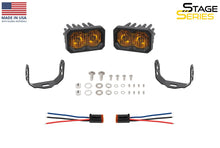 Load image into Gallery viewer, Diode Dynamics C2 2.0 SAE LED Pods (pair)