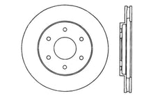 Load image into Gallery viewer, StopTech Slotted &amp; Drilled Sport Brake Rotor