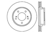 Load image into Gallery viewer, StopTech Slotted &amp; Drilled Sport Brake Rotor