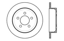 Load image into Gallery viewer, StopTech Slotted &amp; Drilled Sport Brake Rotor