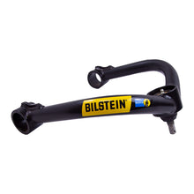 Load image into Gallery viewer, Bilstein Nissan Titan 04+ B8 Upper Control Arms